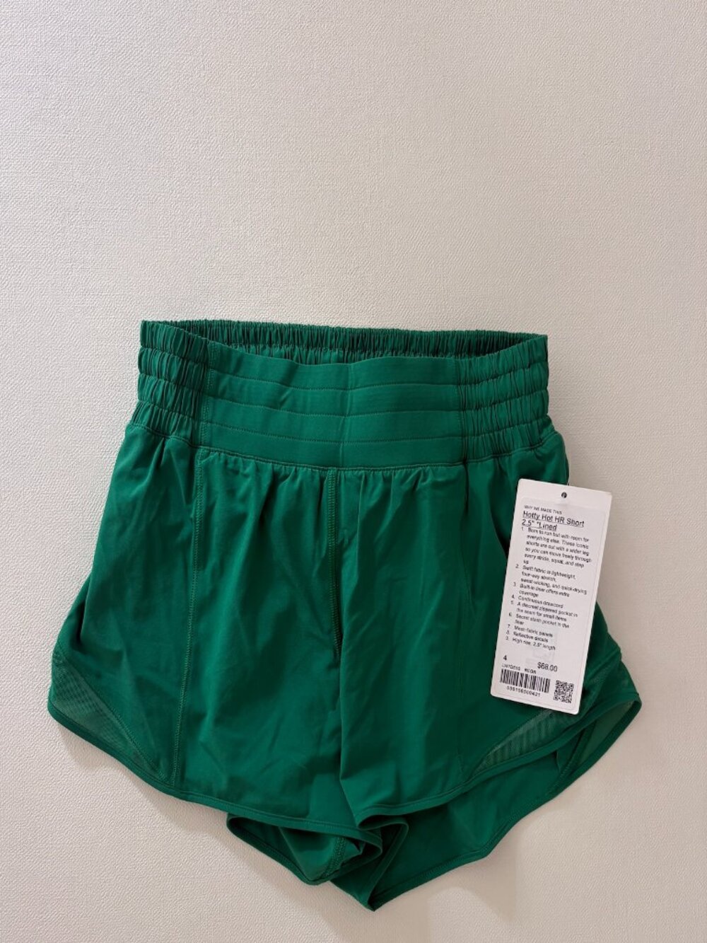 NWT Lululemon Hotty Hot HR 2.5” Shorts Green Size 4